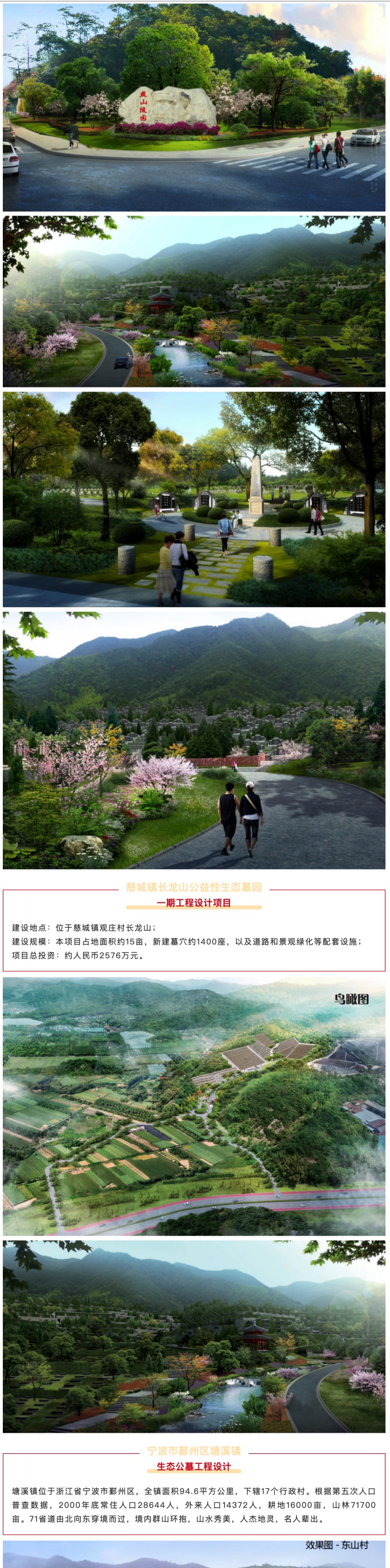 22_副本.jpg