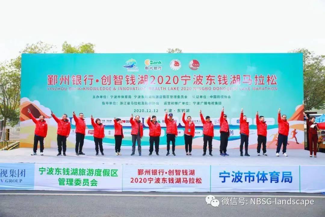 我院2020年EPC项目—“新晋网红打卡地”东钱湖秘境段水上浮桥项目(图1)