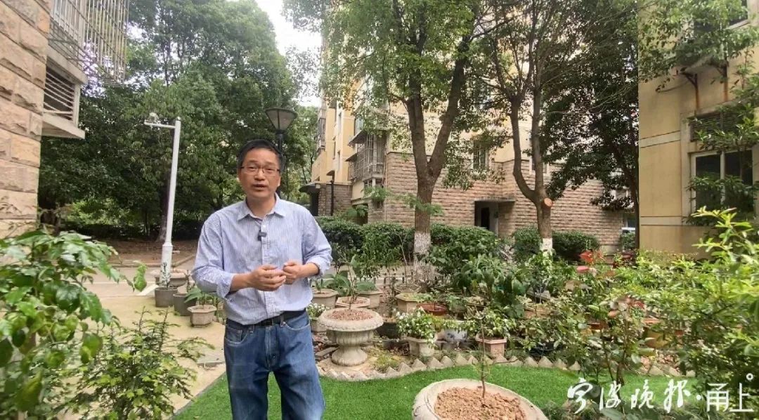 新闻丨我院院长严中辉积极参与打造社区“邻里花园”(图4)