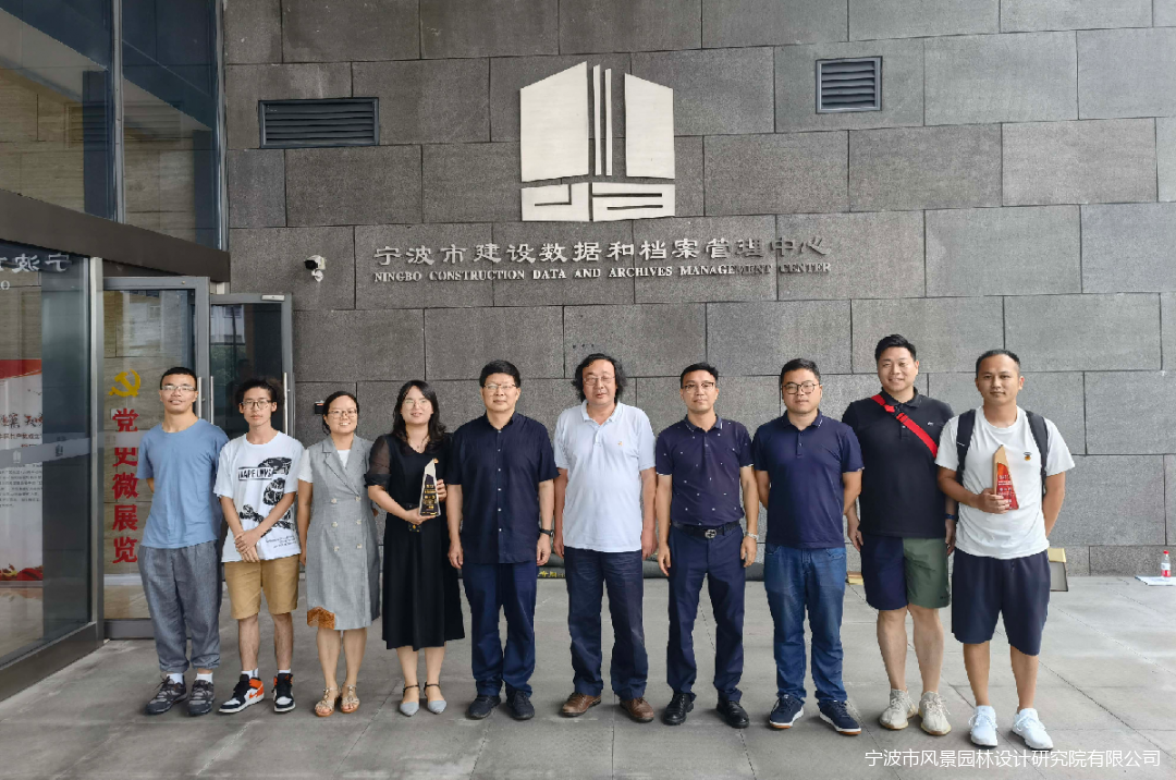 我院荣获首届“宁波乡村振兴青年设计创新大赛”一等奖、三等奖(图8)